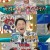 라디오스타.E808.230315.720p-NEXT