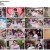 명동사랑방.E07.230316.720p-NEXT