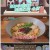 놀라운토요일 도레미 마켓.E255.230318.1080p.WANNA
