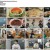 신상출시 편스토랑.E168.230324.1080p.H264-F1RST