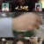 전지적 참견 시점.E241.230401.720p-NEXT