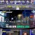 한문철의 블랙박스 리뷰.E26.230413.720p-NEXT