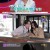연애의 참견 시즌3.E172.230418.720p-NEXT