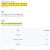 본공연 코첼라 블랙핑크 2023.초고화질,클럽사운드,볼륨업