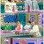 라디오스타.E814.230426.720p.WANNA