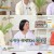 옥탑방의 문제아들.E225.230426.720p-NEXT