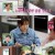 요즘 남자 라이프 신랑수업.E61.230426.720p-NEXT