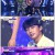 쇼 챔피언.E477.230531.1080p.WANNA