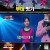 미스터 로또.E04.230601.720p-NEXT