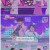 화요일은 밤이 좋아.E71.230606.720p.WANNA