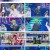 엠카운트다운.E800.230608.1080p.H264-F1RST