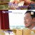 배틀트립 2.E31.230610.720p-NEXT