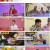 사장님 귀는 당나귀 귀.E211.230611.1080p.H264-F1RST