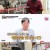 위기탈출 생존왕.E34.230613.720p-NEXT