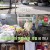 지구탐구생활.E06.230613.720p-NEXT