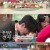 놀라운 토요일 도레미 마켓.E318.240608.720p-NEXT