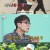 전지적 참견 시점.E303.240608.720p-NEXT