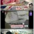 신비한 TV 서프라이즈.E1117.240609.1080p.WANNA