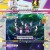 이십세기 힛-트쏭.E219.240614.720p-NEXT