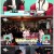 전지적 참견 시점.E304.240615.1080p.WANNA