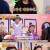 무엇이든 물어보살.E271.240617.720p-NEXT