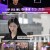 연애의 참견 시즌3.E230.240618.720p-NEXT