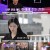 연애의 참견 시즌3.E230.240618.1080p-NEXT