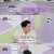 하이엔드 소금쟁이.E05.240618.720p-NEXT