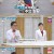 엄지의 제왕.E595.240618.720p-NEXT