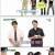 주간 아이돌.E668.240619.1080p.WANNA