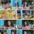 요즘 남자 라이프 - 신랑수업.E119.240619.1080p.H264-F1RST