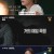 스모킹 건.E52.240620.720p-NEXT