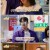 제철 요리해 주는 옆집 누나 시즌3.E07.240621.1080p.WANNA
