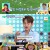 살림하는 남자들 시즌2.E350.240622.720p-NEXT