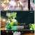 복면가왕.E456.240623.1080p.WANNA
