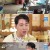 알토란.E495.240623.720p-NEXT