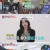 동상이몽2 너는 내 운명.E347.240624.720p-NEXT
