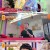무엇이든 물어보살.E272.240624.1080p-NEXT