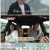신들린 연애.E02.240625.1080p.WANNA