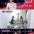 연애의 참견 시즌3.E231.240625.720p-NEXT