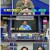 한문철의 블랙박스 리뷰.E84.240625.1080p.WANNA