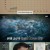꼬리에 꼬리를 무는 그날 이야기.E134.240627.720p-NEXT