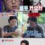 동상이몽2 너는 내 운명.E348.240701.720p-NEXT