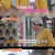여권들고 등짝 스매싱.E05.240702.720p-NEXT
