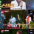 웰컴 투 장미골.E05.240702.720p-NEXT