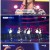쇼 챔피언.E524.240703.1080p.WANNA