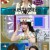라디오스타.E873.240703.1080p.WANNA