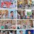 남의나라살아요선넘은패밀리.E41.240705.1080p.H264-F1RST