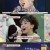 이십세기 힛-트쏭.E222.240705.1080p-NEXT