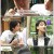 놀면 뭐하니.E241.240706.1080p.WANNA